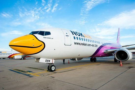 นกแอร์ นกแอร์