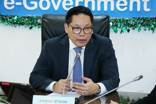 Single Gateway Single Gateway