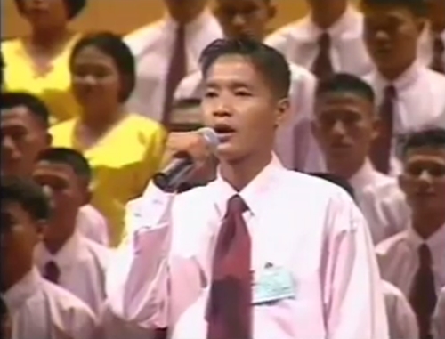 คลิปซึ้ง คลิปซึ้ง