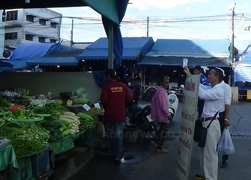 ชีวิตแรมโบ้หลังเสียแชมป์ ชีวิตแรมโบ้หลังเสียแชมป์