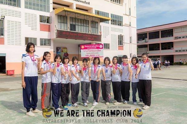 นักวอลเลย์บอลรุ่นเล็ก นักวอลเลย์บอลรุ่นเล็ก