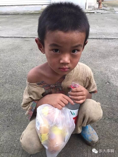 เด็กถูกขังกรง เด็กถูกขังกรง