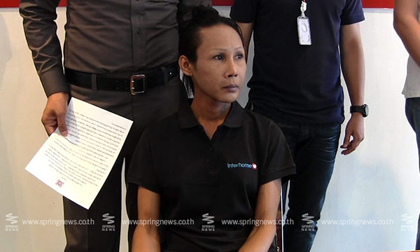 กะเทยกรีดหน้าชาวรัสเซีย กะเทยกรีดหน้าชาวรัสเซีย