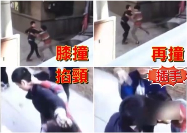 ต่อยครู ต่อยครู