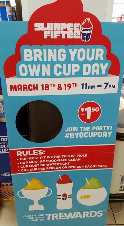 สเลอปี้ สเลอปี้