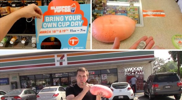 สเลอปี้ สเลอปี้