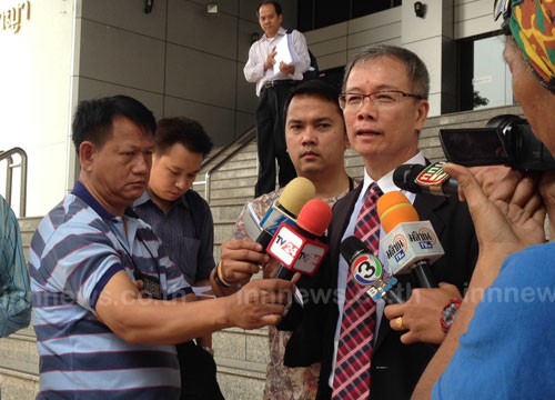 หมิ่นสุเทพ เทือกสุบรรณ หมิ่นสุเทพ เทือกสุบรรณ