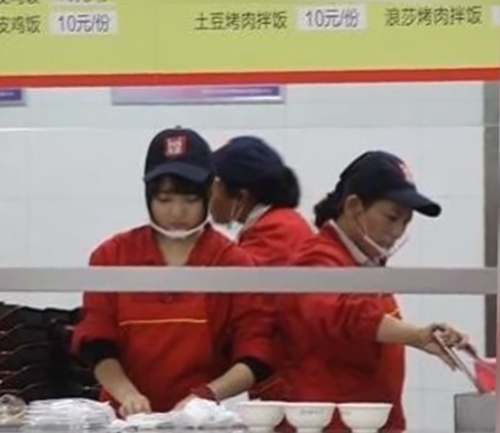 เทพธิดาโรงอาหาร เทพธิดาโรงอาหาร