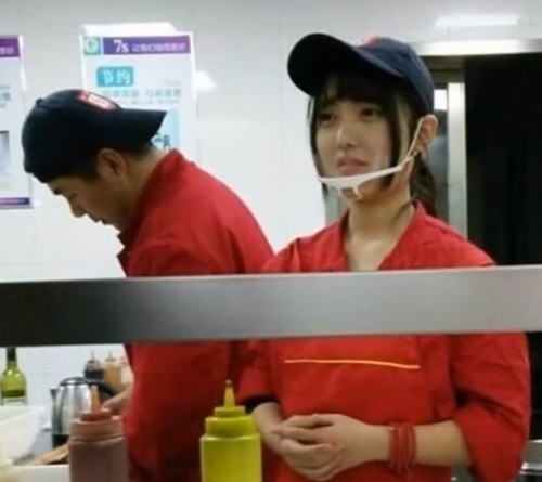 เทพธิดาโรงอาหาร เทพธิดาโรงอาหาร