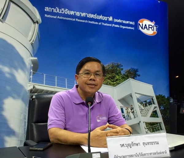 แสงสีเขียว แสงสีเขียว