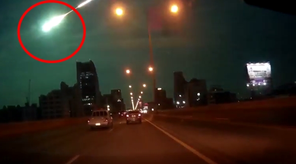 แสงสีเขียว แสงสีเขียว