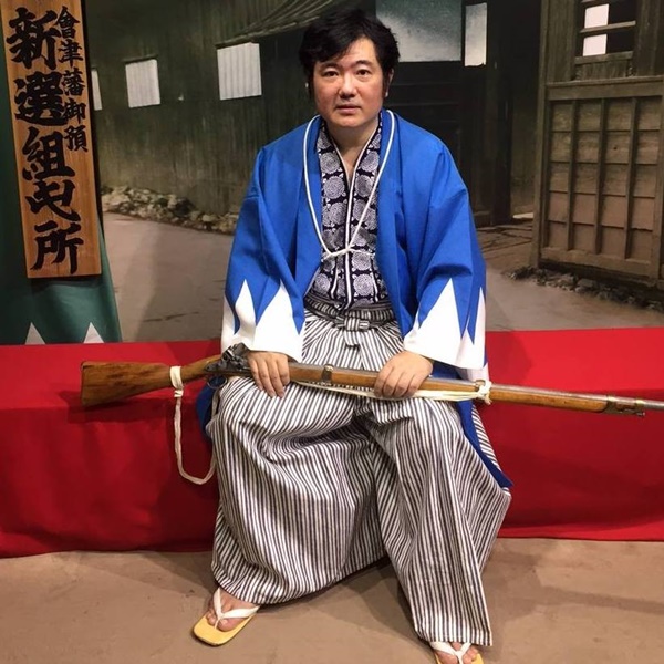 โกกิ อากิ โกกิ อากิ