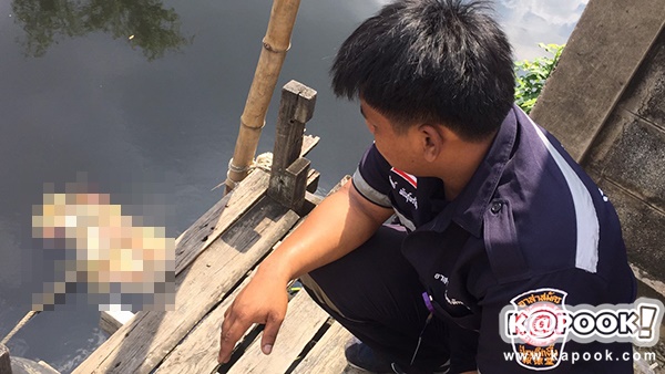 ชิ้นส่วนศพปริศนาลอยกลางคลอง ชิ้นส่วนศพปริศนาลอยกลางคลอง