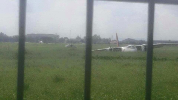 เครื่องบินลาวจอดฉุกเฉินกลางทุ่ง เครื่องบินลาวจอดฉุกเฉินกลางทุ่ง