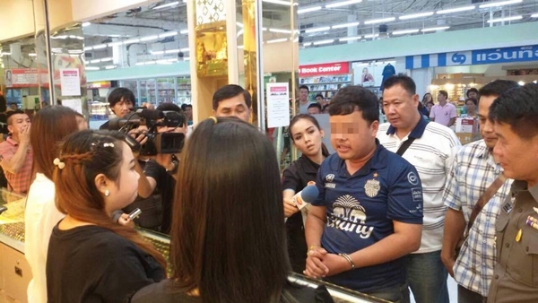 ร่างทรงดังขโมยทองมอบตัว ร่างทรงดังขโมยทองมอบตัว