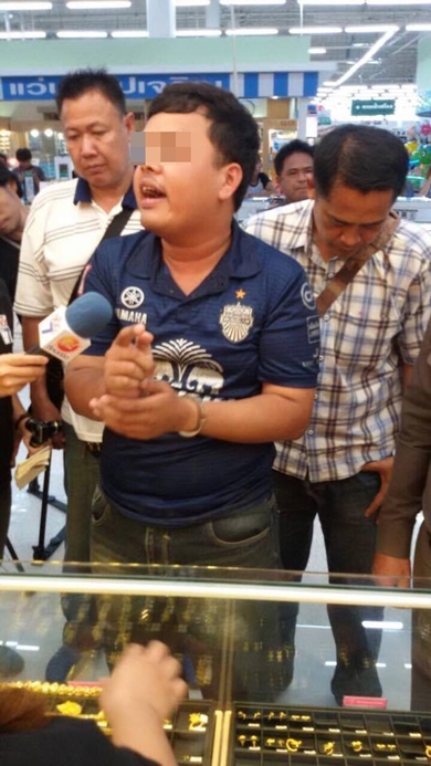 ร่างทรงดังขโมยทองมอบตัว ร่างทรงดังขโมยทองมอบตัว