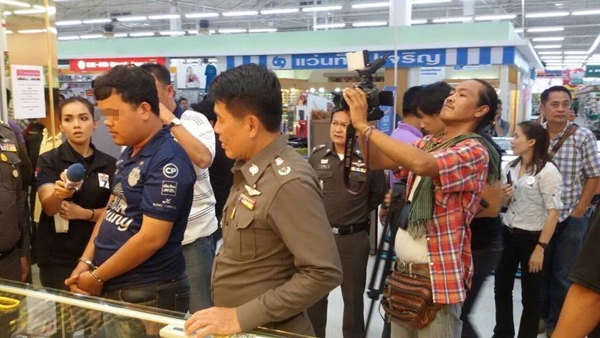 ร่างทรงดังขโมยทองมอบตัว ร่างทรงดังขโมยทองมอบตัว