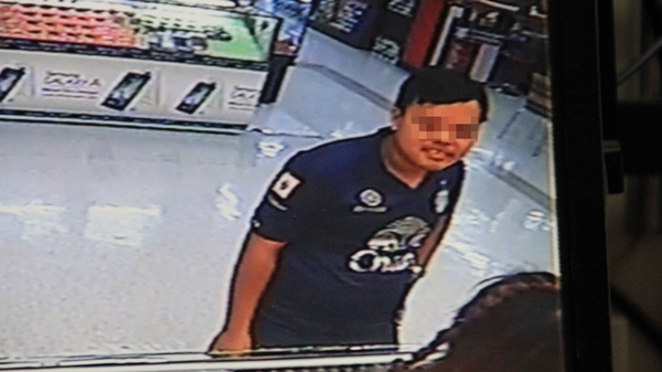 ร่างทรงดังขโมยทองมอบตัว ร่างทรงดังขโมยทองมอบตัว