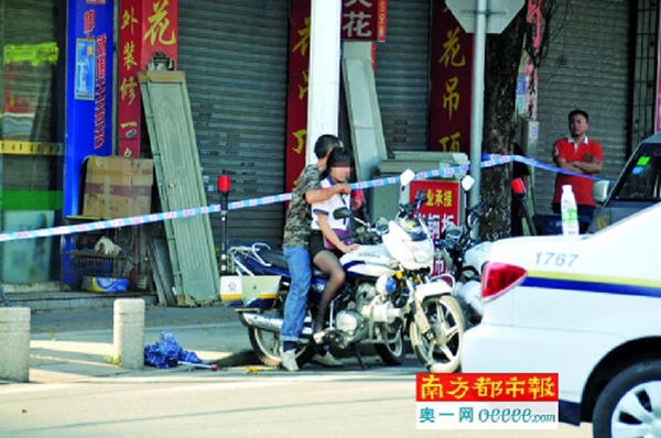 ตัวประกันคุยกับโจร ตัวประกันคุยกับโจร