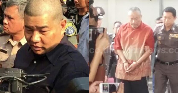 คดีอาญา มาตรา 112 คดีอาญา มาตรา 112