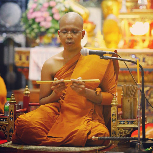 พระไพรวัลย์ พระไพรวัลย์