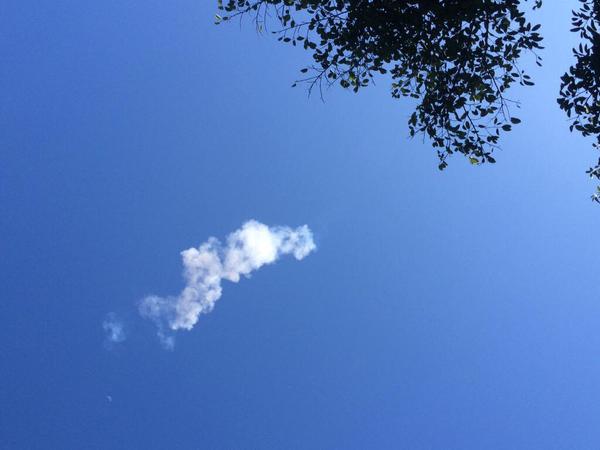 ควันประหลาด ควันประหลาด