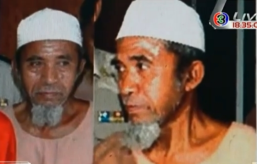 หะยีดาโอ๊ะ ท่าน้ำ หะยีดาโอ๊ะ ท่าน้ำ