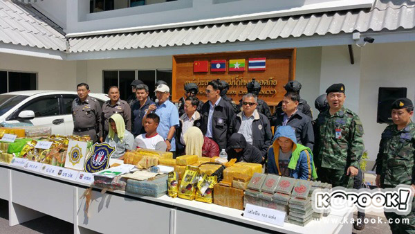 จับยาบ้าเชียงใหม่ 2.3 ล้านเม็ด จับยาบ้าเชียงใหม่ 2.3 ล้านเม็ด