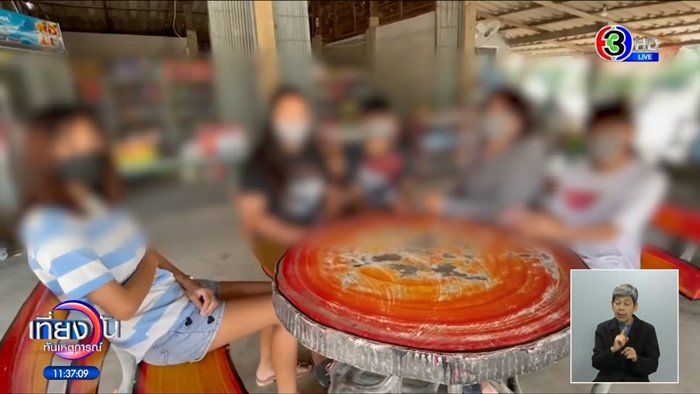 ปล่อยคนจมน้ำตาย ปล่อยคนจมน้ำตาย