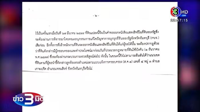 Sky View Cafe Sky View Cafe