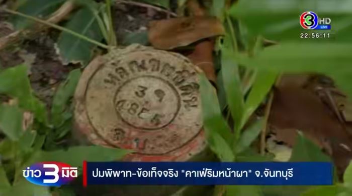 Sky View Cafe Sky View Cafe