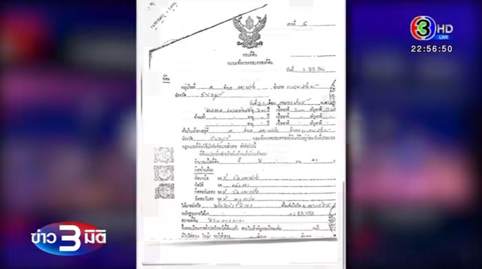 Sky View Cafe Sky View Cafe