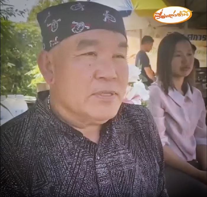 ครูชัยยศ ครูชัยยศ