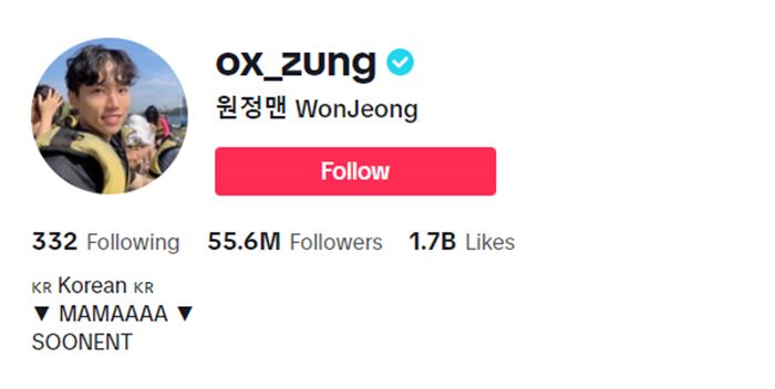 ข่มขืนสาว ข่มขืนสาว