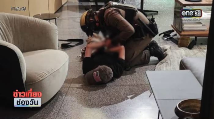 กราดยิงพารากอน กราดยิงพารากอน