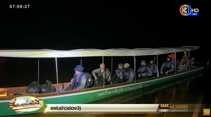 เสี่ยแป้ง เสี่ยแป้ง