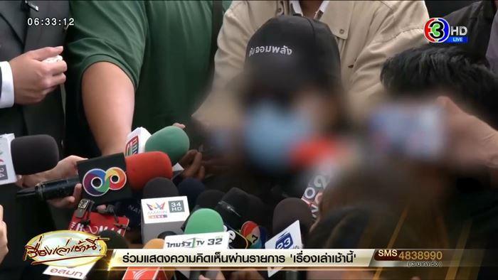 สมรักษ์ คำสิงห์ สมรักษ์ คำสิงห์