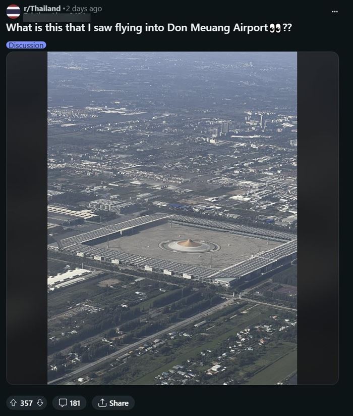 วัดพระธรรมกาย วัดพระธรรมกาย