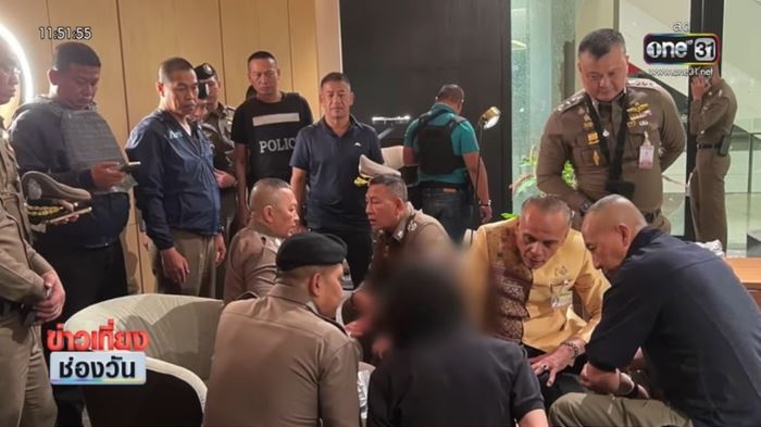 กราดยิงพารากอน กราดยิงพารากอน