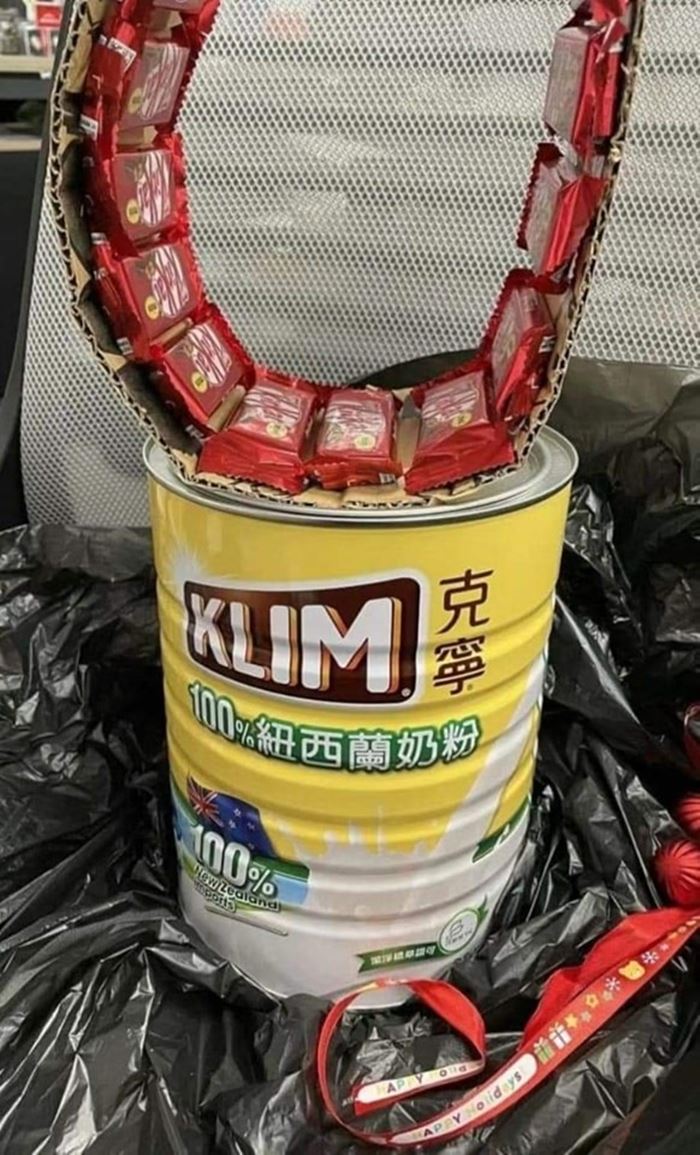 ของขวัญปีใหม่ ของขวัญปีใหม่