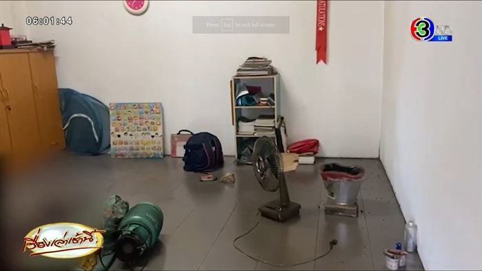 ฆ่าตัวตายดับยกครัว ฆ่าตัวตายดับยกครัว