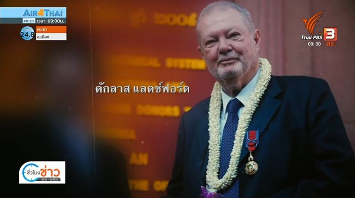 รูปปั้นโบราณ รูปปั้นโบราณ