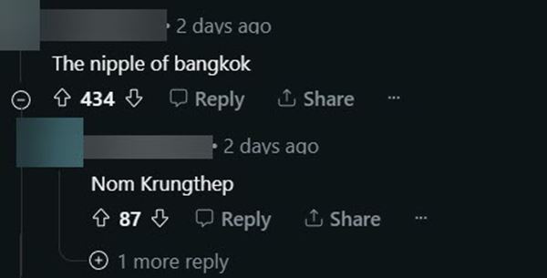 วัดพระธรรมกาย วัดพระธรรมกาย