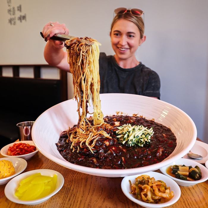 นักกินจุ นักกินจุ