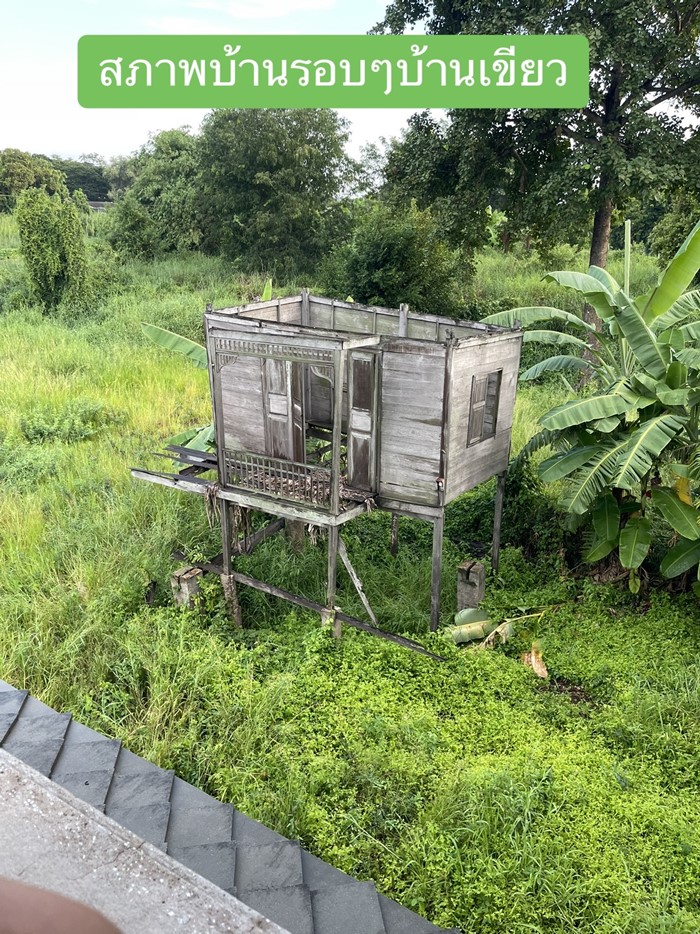 บ้านขุนพิทักษ์บริหาร บ้านขุนพิทักษ์บริหาร