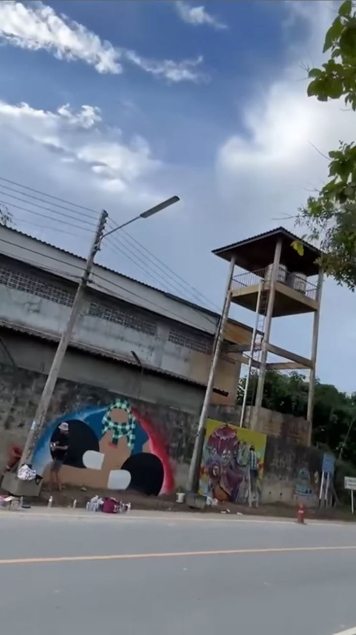 เฉลิมชัย โฆษิตพิพัฒน์ เฉลิมชัย โฆษิตพิพัฒน์