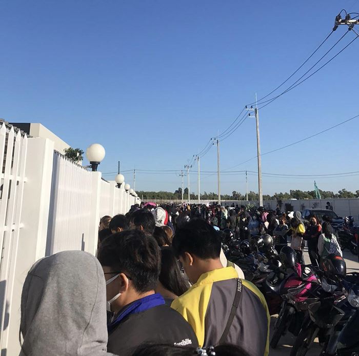 สมัครโรงงาน สมัครโรงงาน