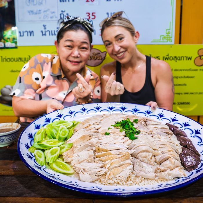 นักกินจุ นักกินจุ