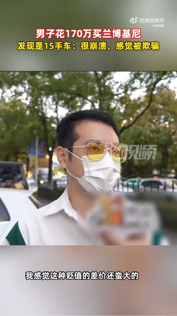 รถมือสอง รถมือสอง