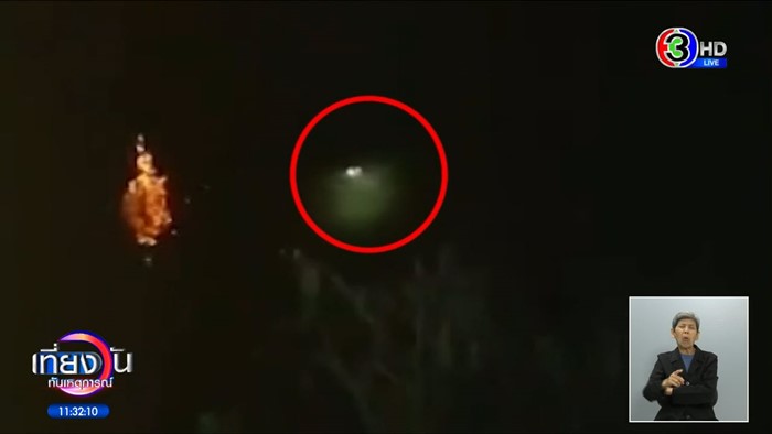 ปล่อยคนจมน้ำตาย ปล่อยคนจมน้ำตาย